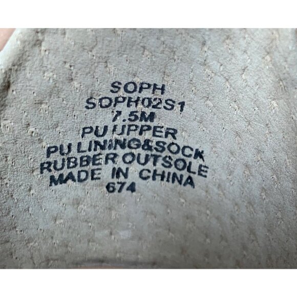 Steve Madden Soph Heel Shoes Women's Beige Size 7.5M - Picture 7 of 7